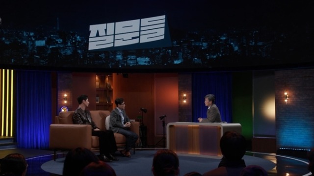 손석희의 질문들4 3회 ‘휴민트’ 조인성, “멜로는 한도 초과” 솔직 발언