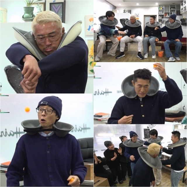 틈만 나면 46회 추성훈·김동현, ‘승부욕 과다’ 목도리도마뱀 변신