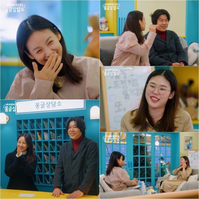 '몽글상담소' 이효리·이상순, 발달장애 청년 3인과 연애 상담 상견례 '돌직구에 진땀'