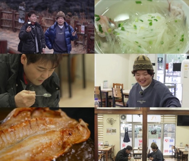 전현무계획3 21회 제주 옥돔 뭇국 앞 곽튜브 만삭 아내 소환