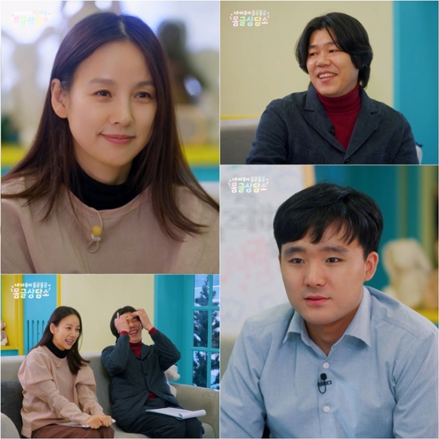 내 마음이 몽글몽글-몽글상담소, 이효리의 '급발진 플러팅'에 '전화번호' 직진 화답한 유지훈