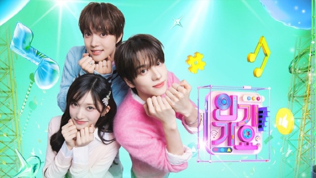 SBS 인기가요 1301회 박지현, 한 편의 뮤지컬 같은 압도적 '무(無)'대 선사