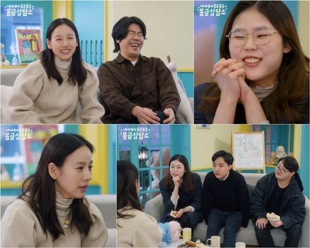 몽글상담소 2회 이효리 "잘생긴 사람은 이상순뿐" 사랑꾼 면모 과시