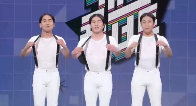 개그콘서트 1164회 이정수, 아이스크림 먹방 미션 성공하면 10억? 반전 예고