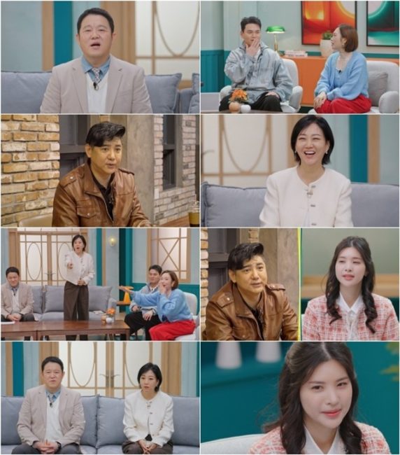 X의 사생활 1회 박재현, 150만 원 수입에 배우 포기 고백