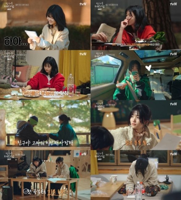 방과후 태리쌤 4회 집중력 흐트러진 연극 수업에 김태리 대본 수정 결단