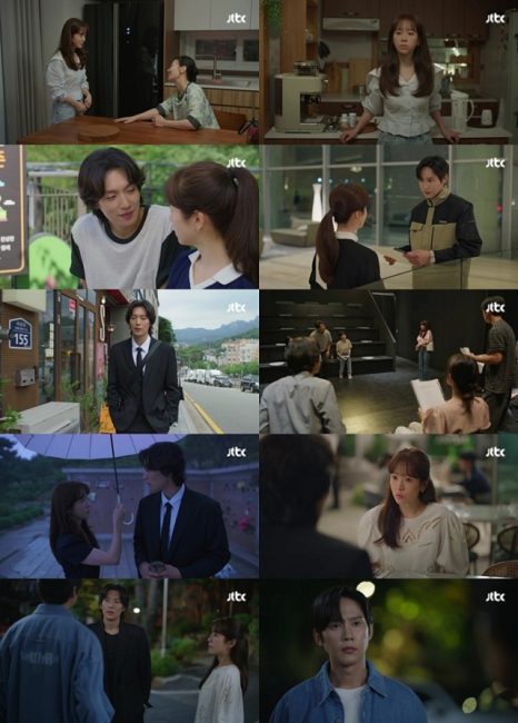 미혼남녀의 효율적 만남 7회 이기택 직진 고백과 박성훈 등장으로 엇갈린 세 남녀의 로맨스