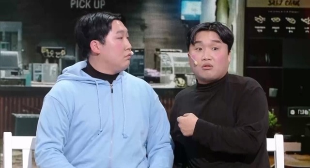 개그콘서트 1165회 나 혼자 살자 왕사남 패러디 / 챗플릭스 연약한 영웅