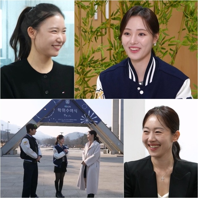 사장님 귀는 당나귀 귀 349회 엄지인의 서울대 방송부 방문