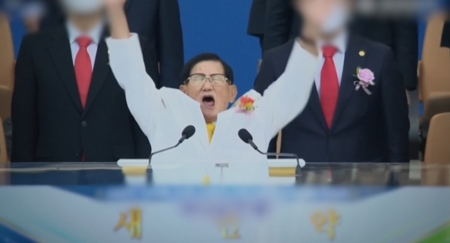 PD수첩 1500회 신천지 추적기-미션1: 대통령 만들기