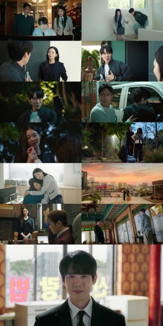 신이랑 법률사무소 4회 유연석 여고생 추락사 진실 밝혔다