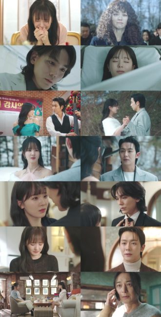 닥터신 4회 뇌 체인지 수술 이후 백서라 오열 속 정이찬 혼란 가중