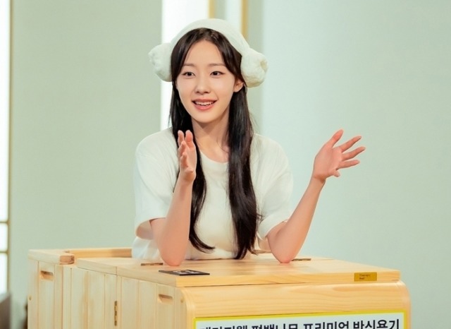 '오늘도 매진했습니다' 채원빈, 쇼호스트 담예진 역으로 로코 첫 도전