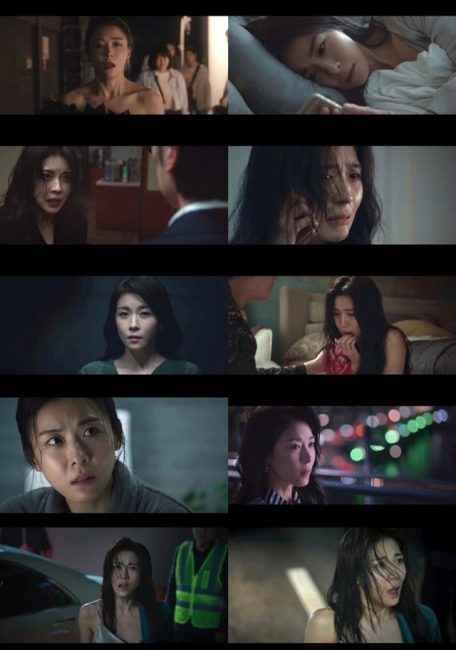 클라이맥스 4회 악녀로 흑화한 하지원의 소름 돋는 살인 사주