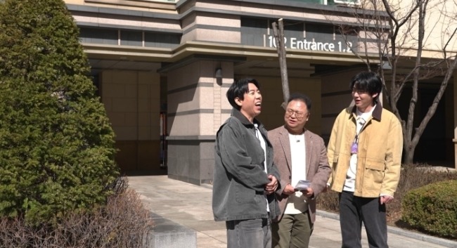 구해줘! 홈즈 343회 양세찬·안재현·최고민수, 판교테크노밸리 밀착 임장