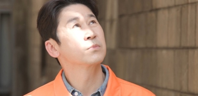 아니 근데 진짜 10회 신동엽, 선혜윤 PD “한 번을 안 웃어…각방 쓴다”