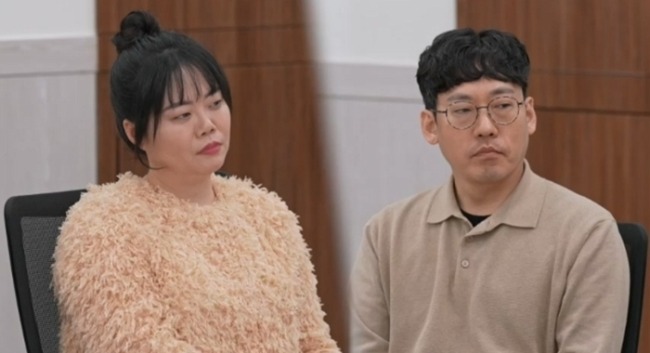 이혼숙려캠프 81회 '친자확인 부부' 목사 남편 외도 의혹에 친자확인 검사지 등장
