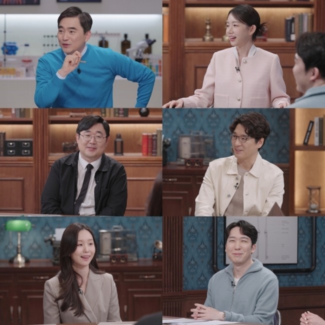 세 개의 시선 40회 관절염 통증 실체와 염증 불꽃 잠재울 성분 공개