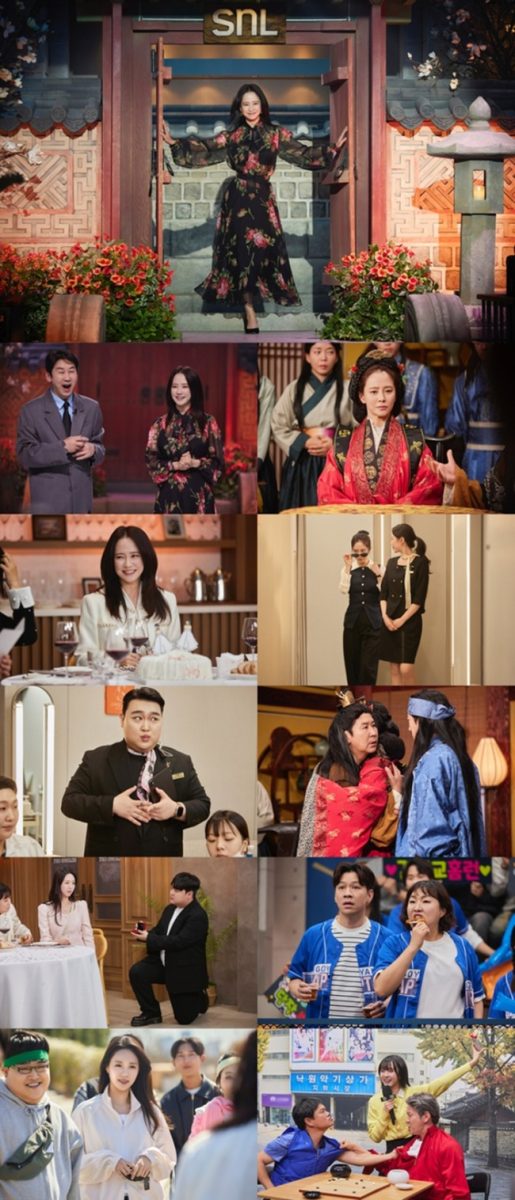 SNL 코리아 8 3회 송지효, 지예은과 팽팽한 미모 신경전 포착