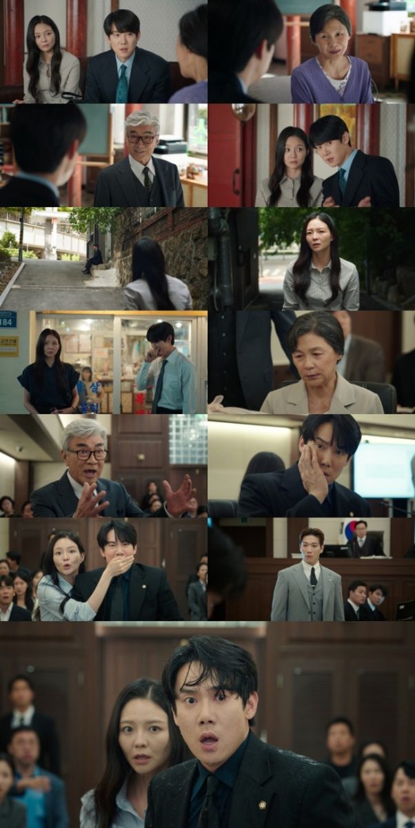 신이랑 법률사무소 10회 유연석, 이덕화 빙의 법정 호통 엔딩!