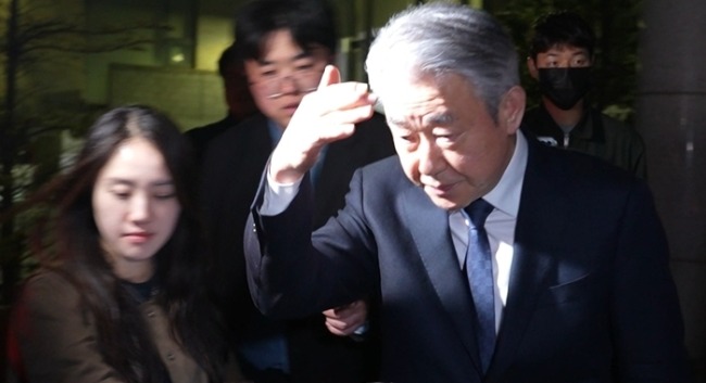 PD수첩 1503회 '강호동 회장과 비리 백화점' 농협 뇌물 수수 의혹