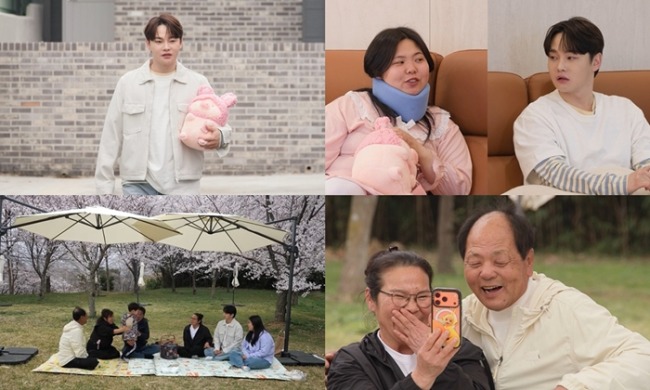 살림하는 남자들 시즌2 439회 박서진, 삼천포 간 효정에 하차 폭탄 발언