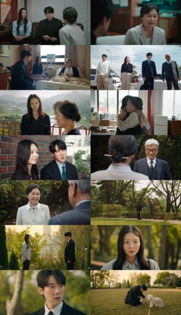 신이랑 법률사무소 11회 유연석·이솜, 이덕화 ‘가짜 유언장’ 조작 의혹 파헤쳤다