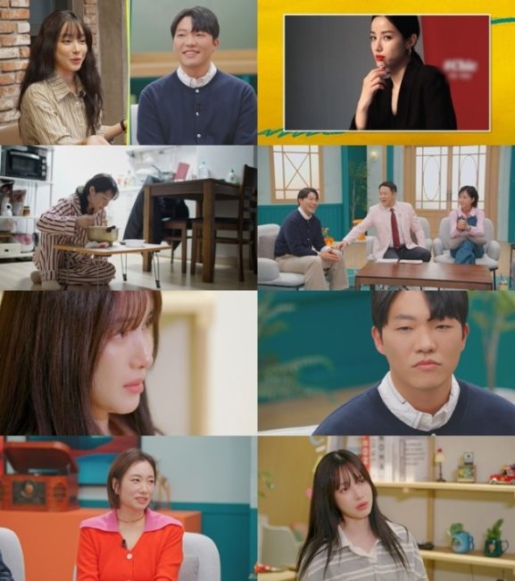 TV조선 'X의 사생활' 6회 최고기·유깻잎, 재산분할 없는 이혼→카페 알바 포착