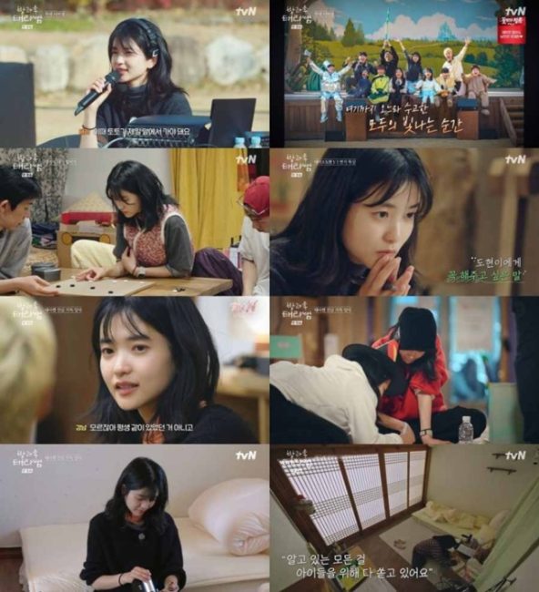 '방과후 태리쌤' 김태리, 총괄 감독 완벽 변신…'태리 노트' 속 진정성
