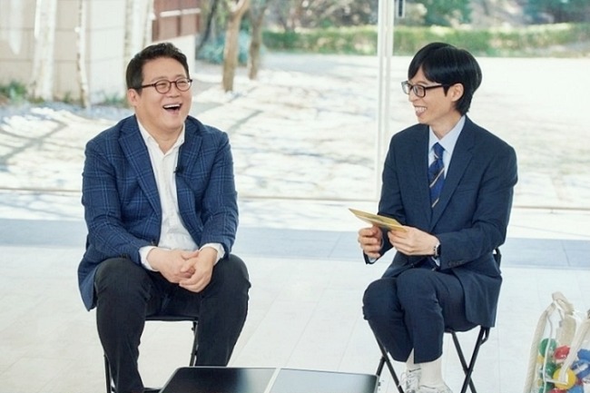 유 퀴즈 온 더 블럭 340회 서인영, 쇼핑 100억 탕진…파격적 맨발 투혼