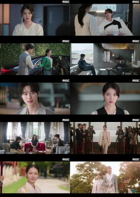 21세기 대군부인 5회 아이유, 파혼 선언 변우석 향한 거침없는 내진연 직진 행보