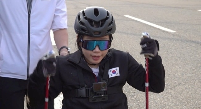 전지적 참견 시점 395회 김윤지 포상금, 5억 원과 평생 연금 모두 달성
