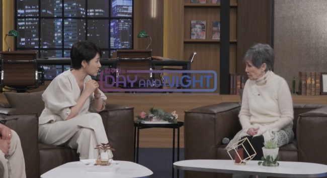 김주하의 데이앤나잇 23회 윤복희, 명곡 ‘여러분’ 비하인드 공개