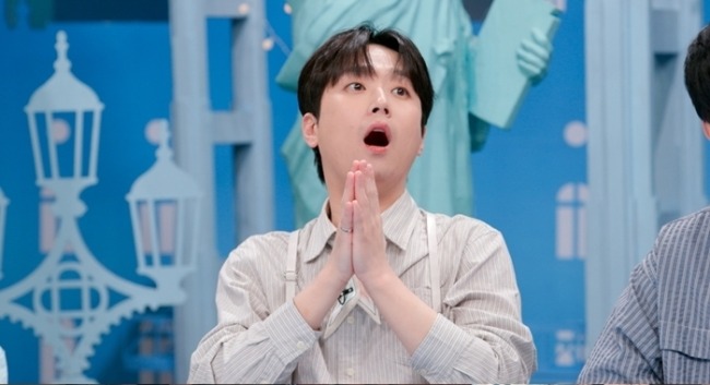 톡파원 25시 208회 청량돌 TWS와 떠나는 젠지여행
