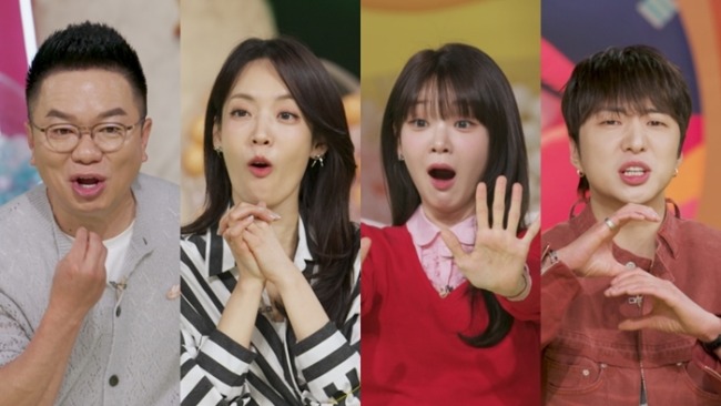 슈퍼캐치 진실의 눈 11회 13년 도주 끝, 검거팀이 마주한 ‘가족’ 사연