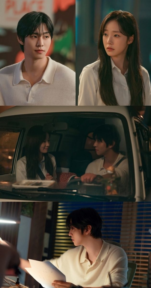 오늘도 매진했습니다 5회 안효섭·채원빈, 원료 계약으로 손잡는다
