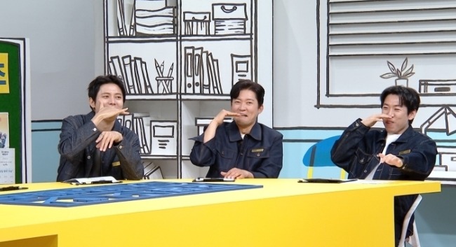 구해줘! 홈즈 348회 김숙·김대호·그리, 마·용·성 10억 미만 매물 찾기