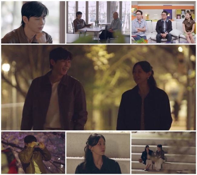 신랑수업2 8회 진이한, 정이주 향한 ‘직진 고백’ 밤데이트 공개