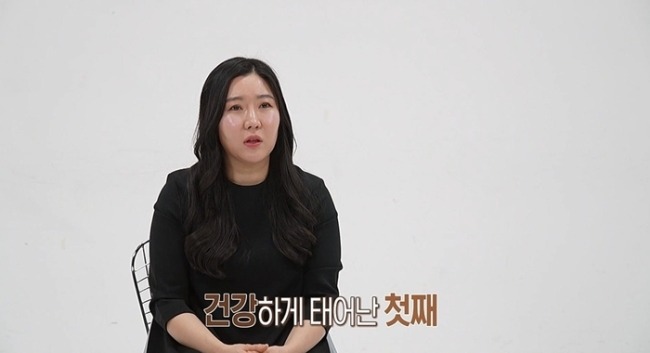 오은영 리포트 결혼 지옥 167회 엇박자 부부, 딸 사고 후 깊어진 양육 갈등