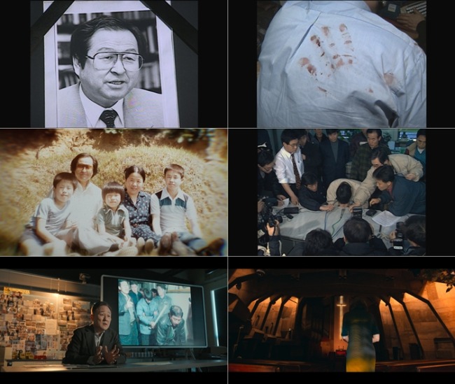 ‘사이비 헌터’ 탁명환 피살 사건 배후 추적, 32년만에 드러난 새로운 진실