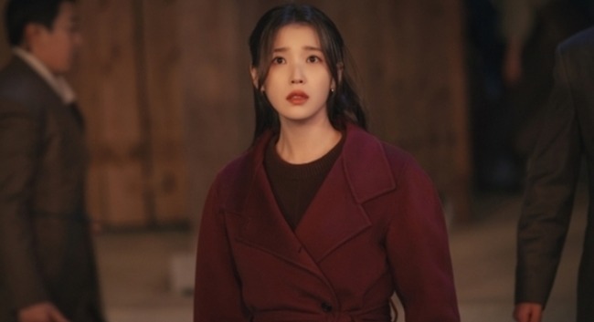21세기 대군부인 11회 아이유, 불길 속 변우석 구출 사투