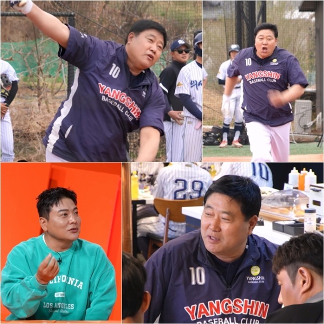 사장님 귀는 당나귀 귀 357회 “동냥이라도 할 테니까” 양준혁, 가난 딛고 붙잡은 야구