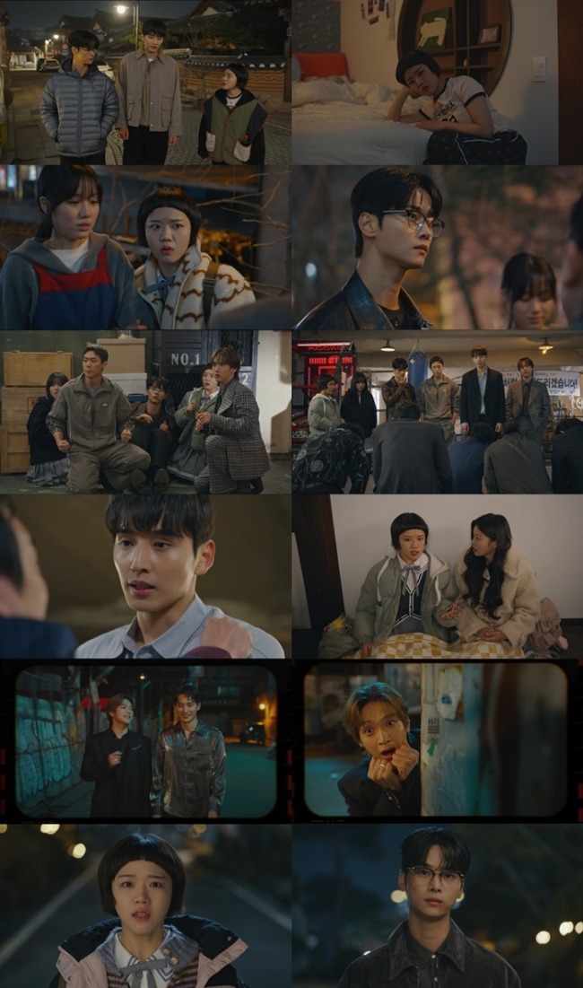 로맨스의 절댓값 11-12화 김향기 “나 수학 좋아해”…직진 고백 예고