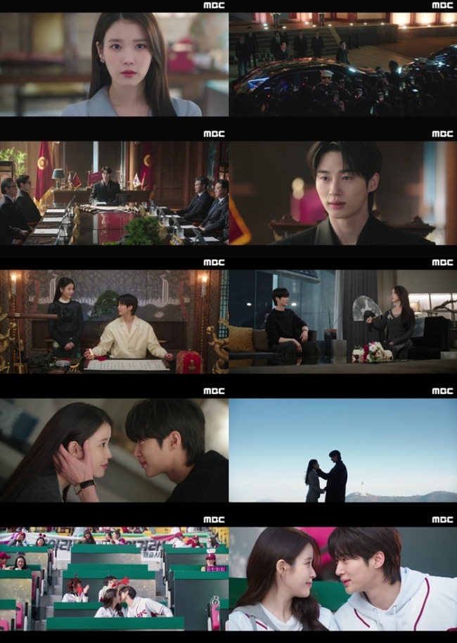 '21세기 대군부인' 아이유♥변우석, 군주제 폐지 후 야구장 키스