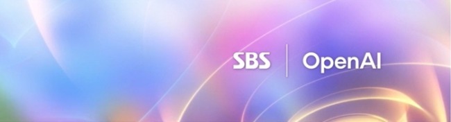 SBS X OpenAI, AI상황실·선거비서·영상아트 3대 프로젝트