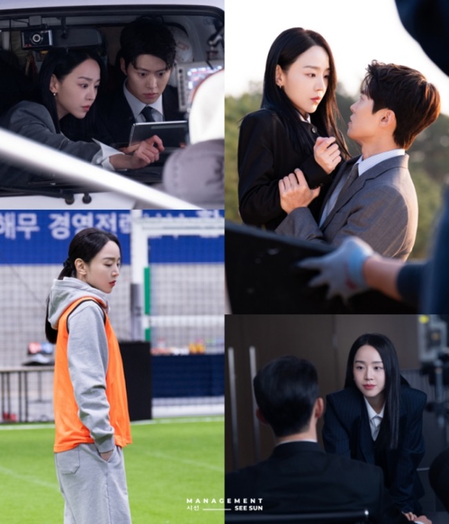 '은밀한 감사' 신혜선, 공명 향한 감정 변화…“행복해지는 방법을 잘 모르는 것 같다”