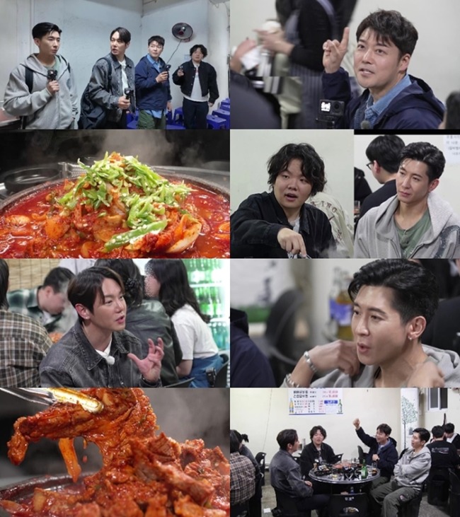 전현무계획3 32회 강릉 매운갈비찜, 맵찔이도 반한 빨간맛