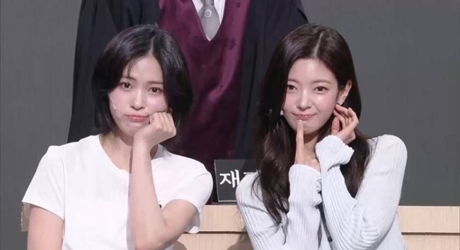 개그콘서트 1174회 있지 류진·리아, ‘공개재판’ 출격