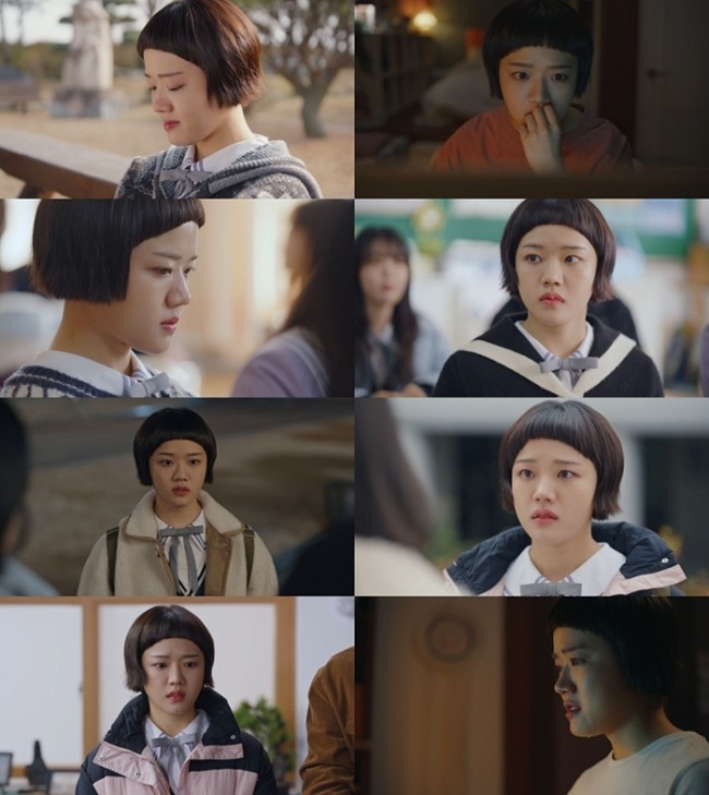 로맨스의 절댓값 13-14회 김향기, '우린 친구였어' 정체 탄로