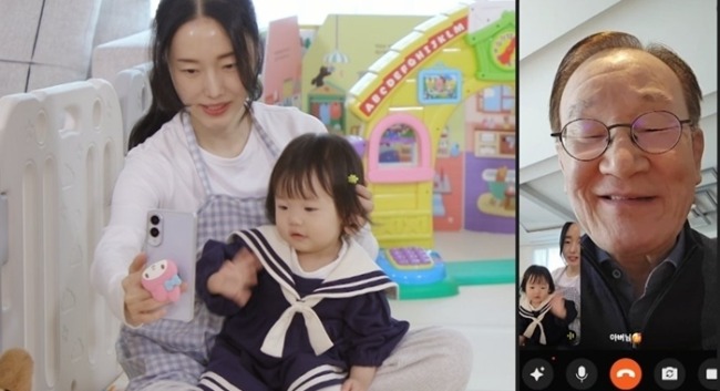 신상출시 편스토랑 324회 이정현, 시부모님 위한 활전복 밥상